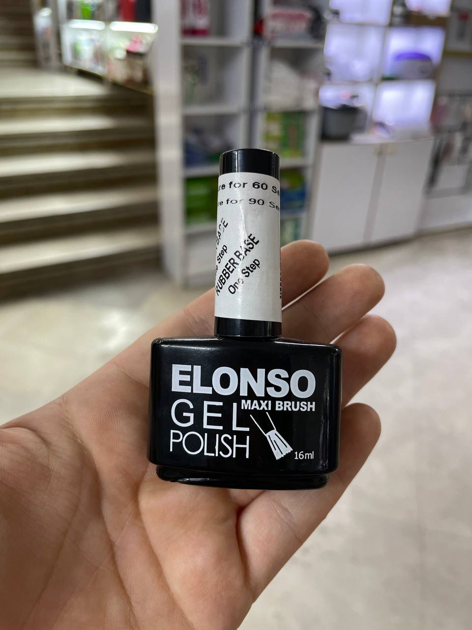 رابربیس الونسو ELONSO حجم ۱۵ میل